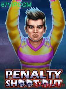 Explorando o Empolgante Mundo do Jogo PenaltyShootOut em 67VIP.COM